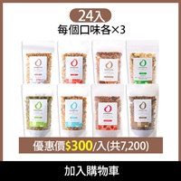 【21入】瑪穀樂甘酒高纖燕麥