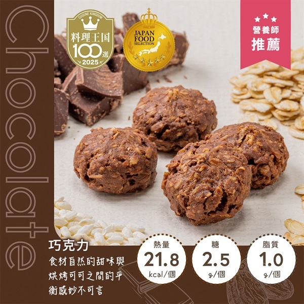 amagura 瑪穀樂 商品詳細頁 產品縮圖