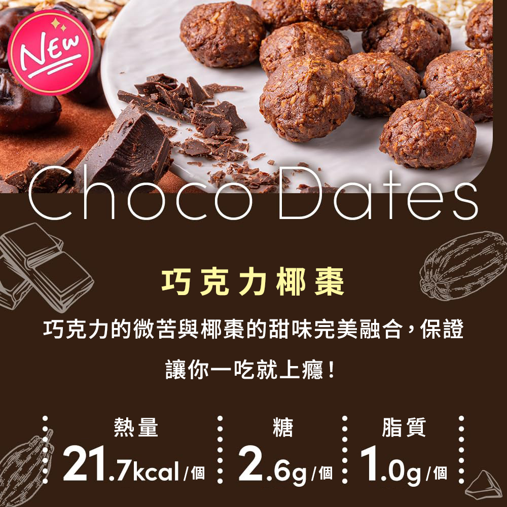 amagura 瑪穀樂 商品詳細頁 產品縮圖