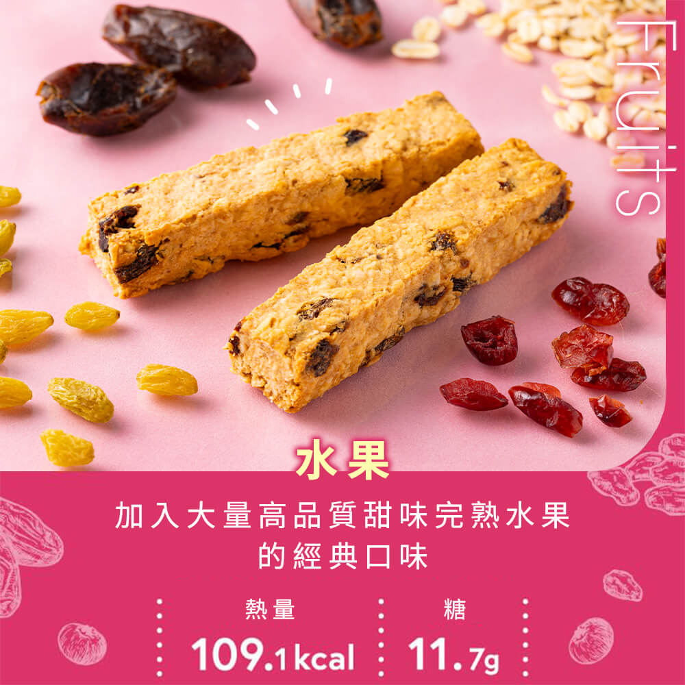 amagura 瑪穀樂 商品詳細頁 產品縮圖