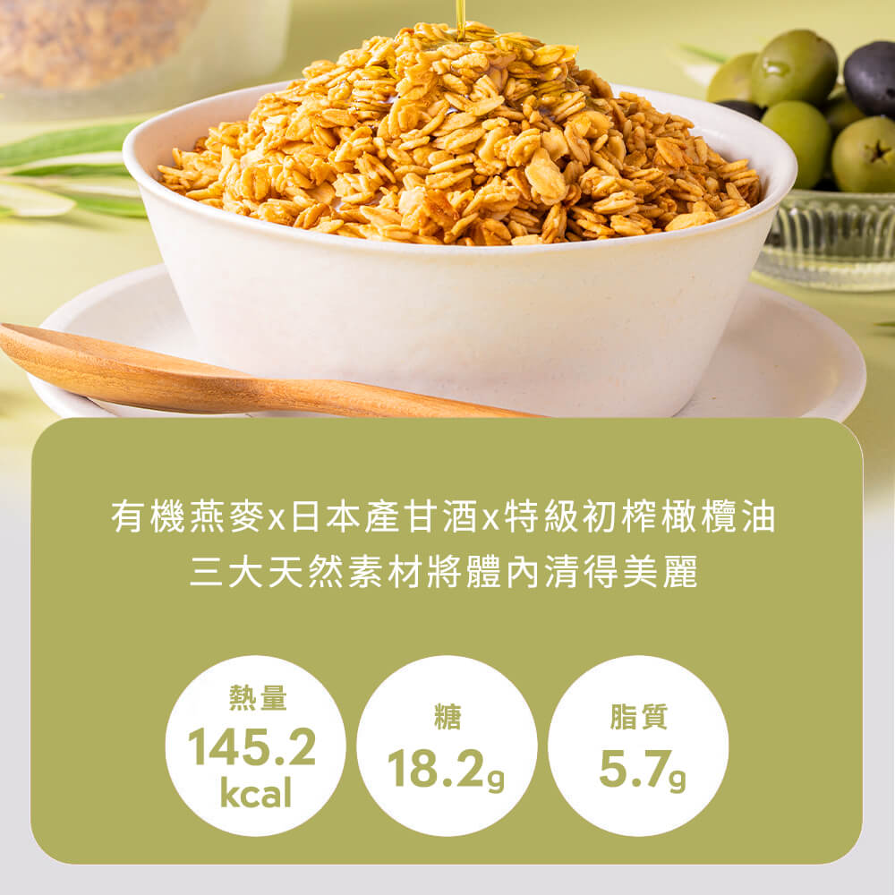 amagura 瑪穀樂 商品詳細頁 產品縮圖